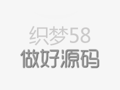 湖南桃源縣通報(bào)“兩家醬板鴨企業(yè)負(fù)責(zé)人涉