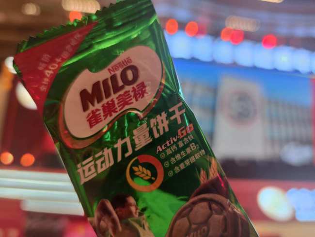 徐福記發(fā)布2025年新年糖，美祿戰(zhàn)略目標(biāo)升到億級